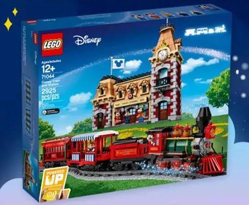 玩博会嘉年华,玩博会第一届