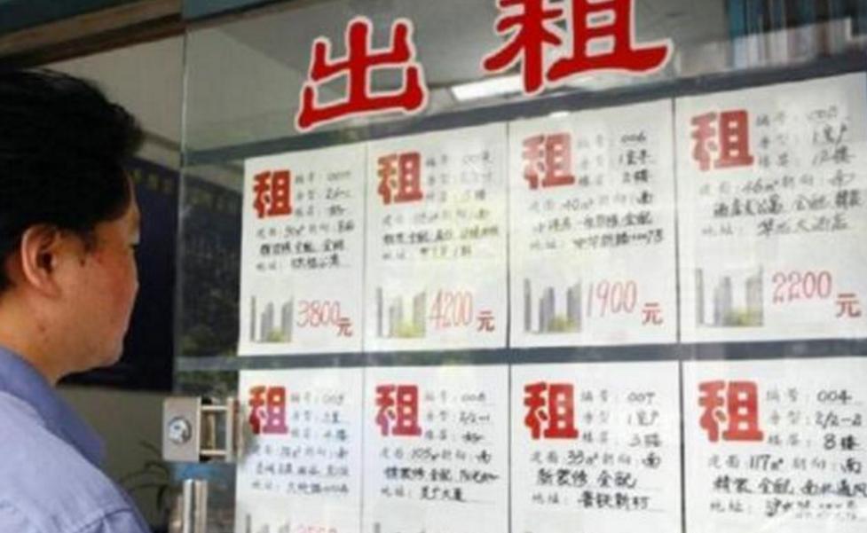 为何说房子不能租给孕妇,为什么房东不愿意租给孕妇坐月子