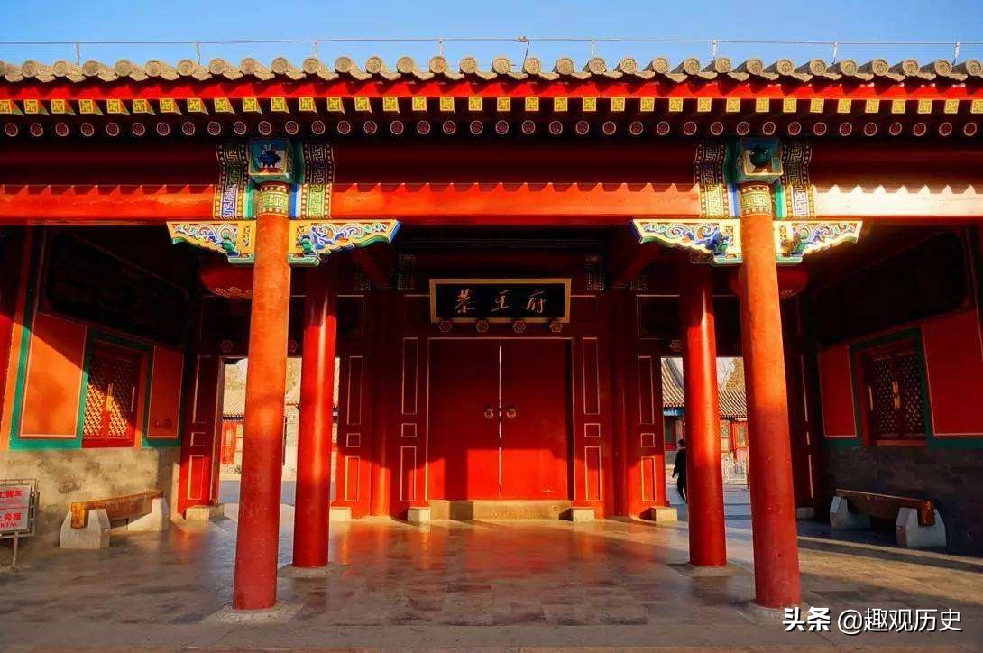 恭亲王府总价值多少钱,恭亲王府价值多少