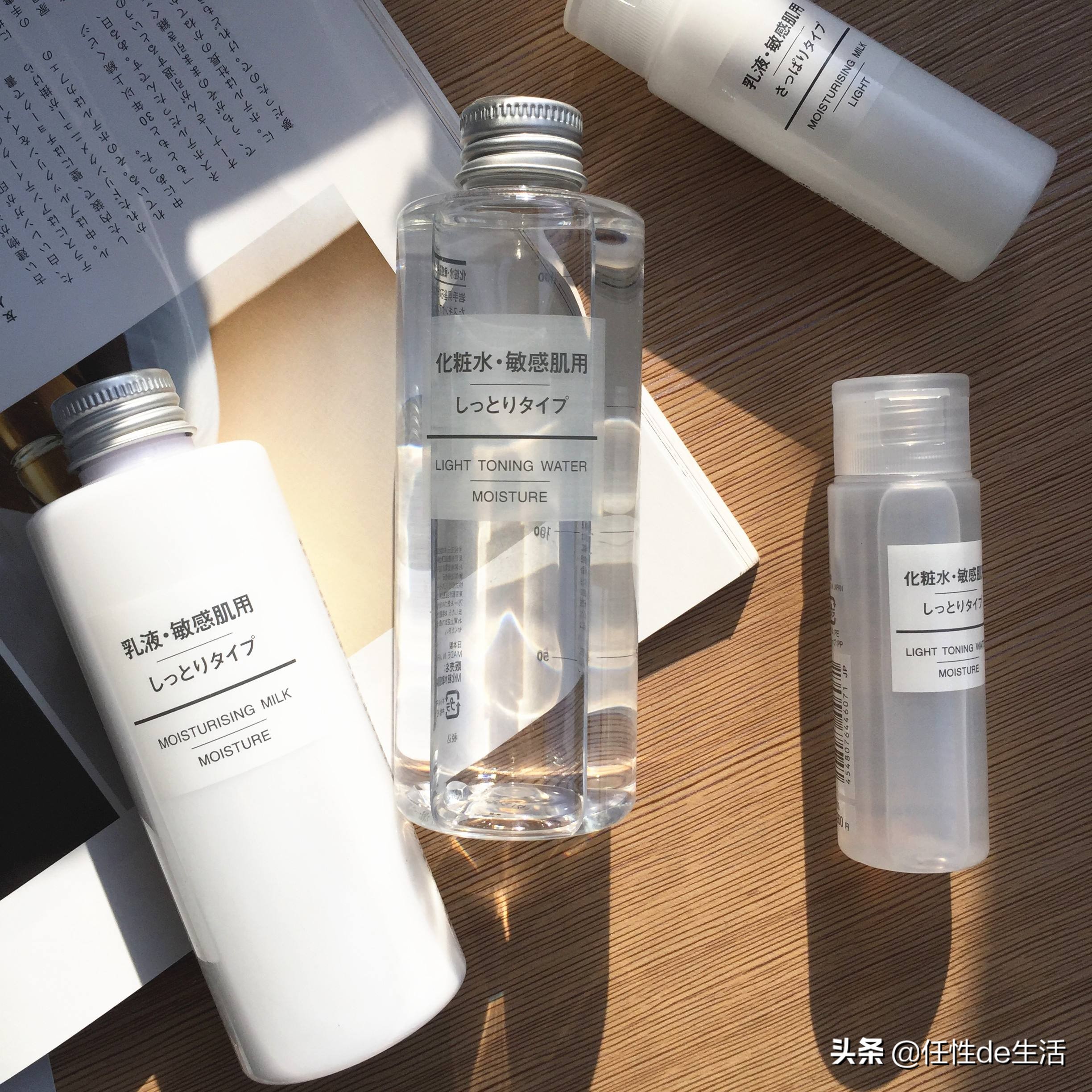 theordinary白瓶测评,theordinary眼霜吐槽