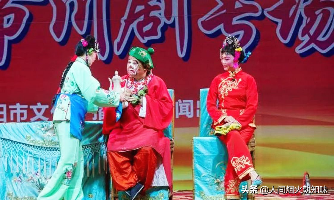 绵竹川剧,川剧绵竹