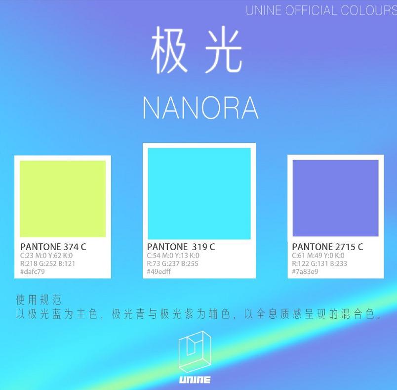 aespa应援色紫色,aespa哪个颜色最好看