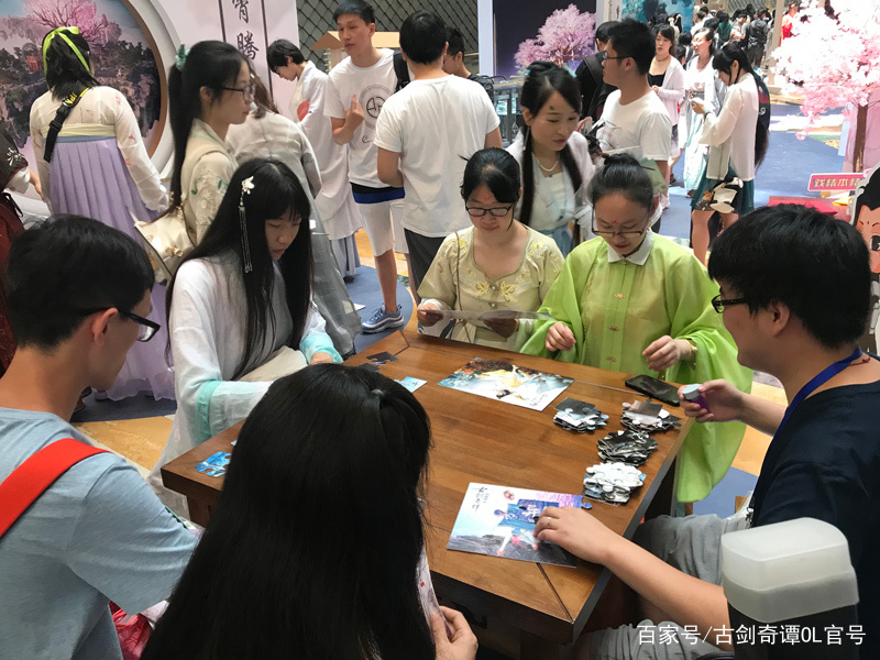 古剑奇谭十周年嘉年华,古剑奇谭嘉年华公测