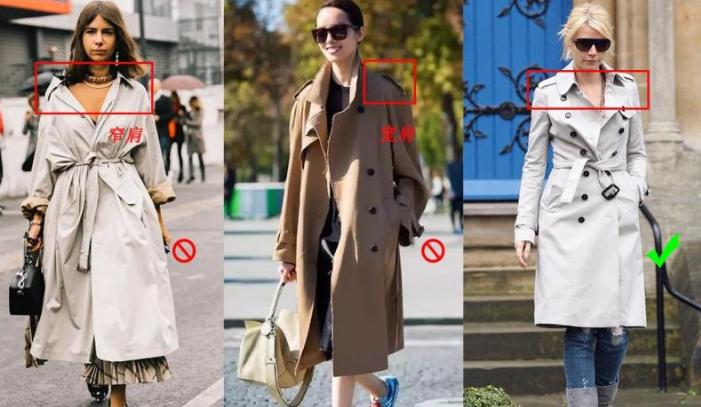 男生风衣挑选技巧,高个子女生怎么挑选风衣