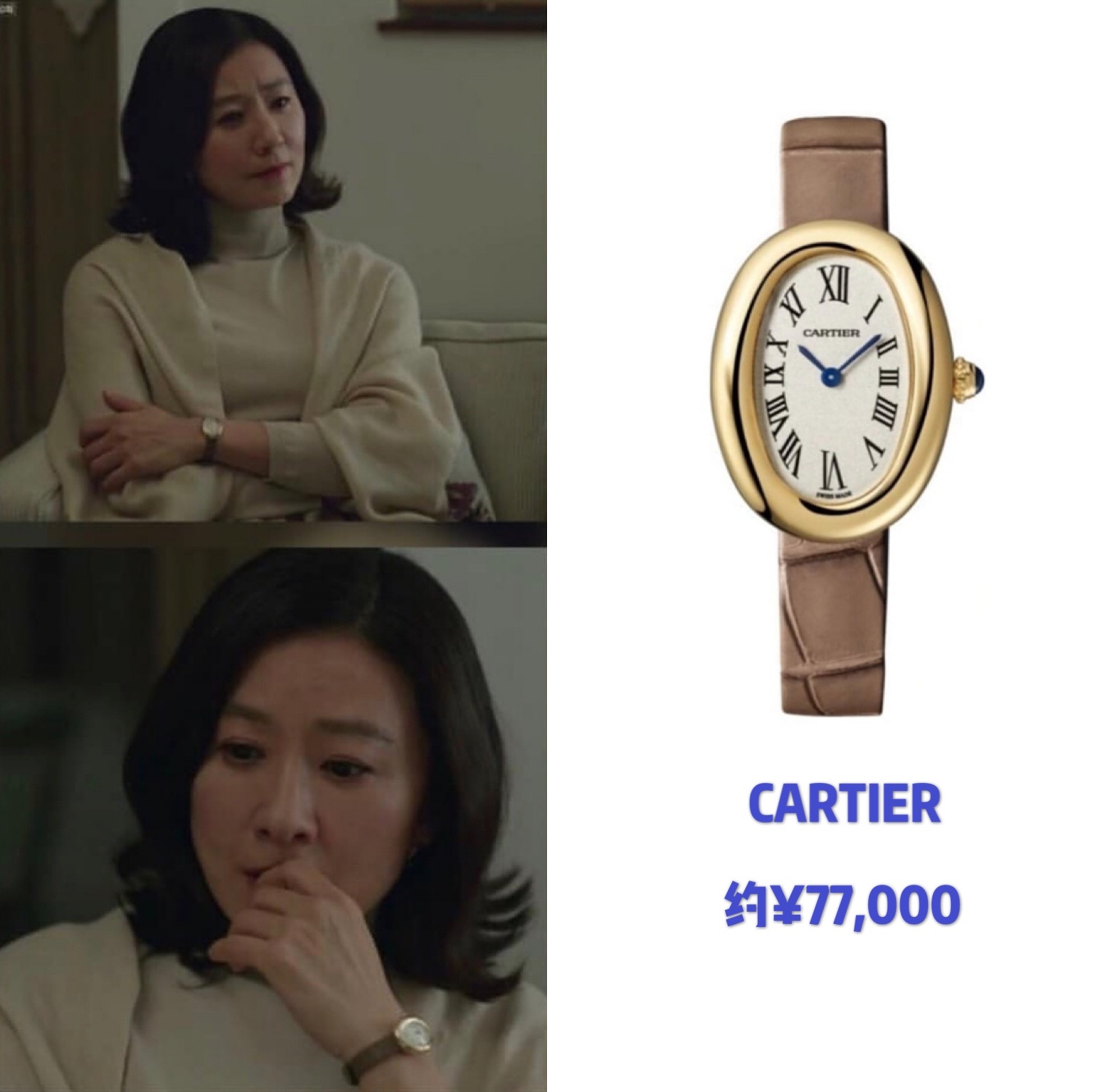 夫妻的世界金喜爱视频,夫妻的世界金喜爱霸气