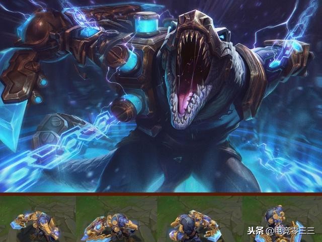 lol鳄鱼新皮肤炫彩,鳄鱼海克斯皮肤和亚索至臻哪个好
