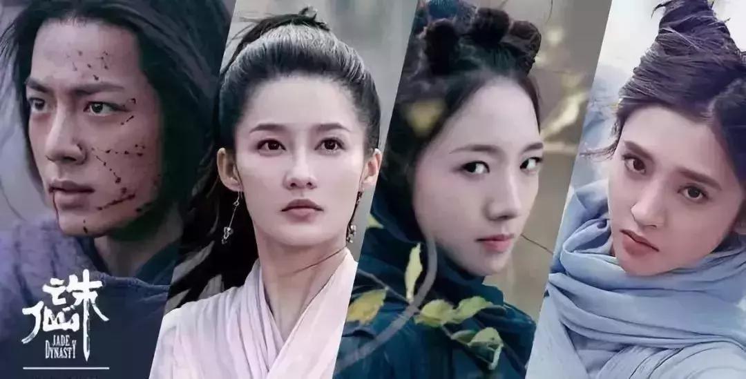 肖战老板,肖战主演年代剧