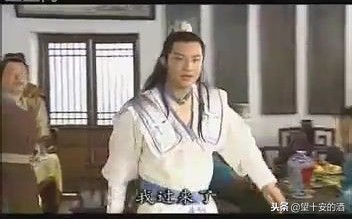 隋唐演义各个版本罗成,96版隋唐演义罗成哪集出场