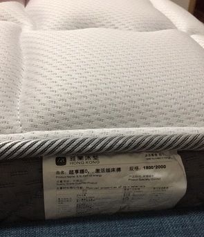 “床事”知多少？