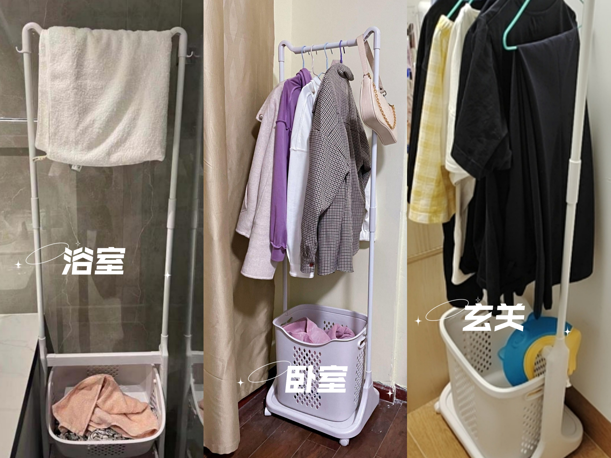 卫浴用品有哪些,什么卫浴用品最好