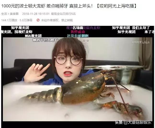 生吞活章鱼是一口一个的,日本生吃章鱼处理过程