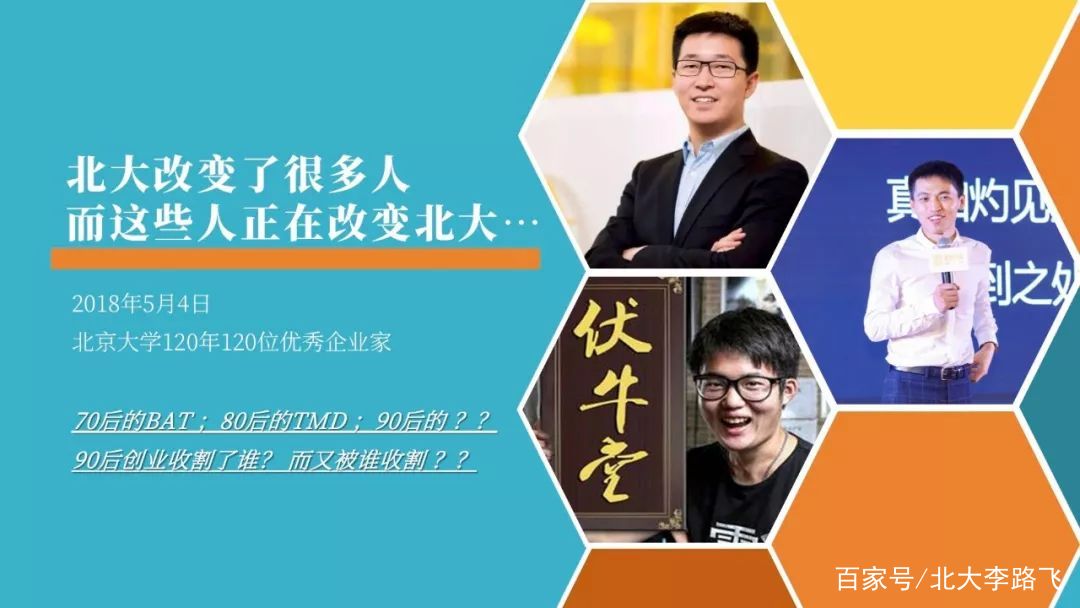 真知灼见app课程,真知灼见app靠谱吗