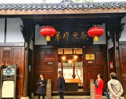 嘉陵第一江山风景区,嘉陵第一江山是哪里