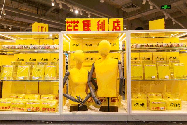 适合宜家的loft,宜家loft公寓怎么样