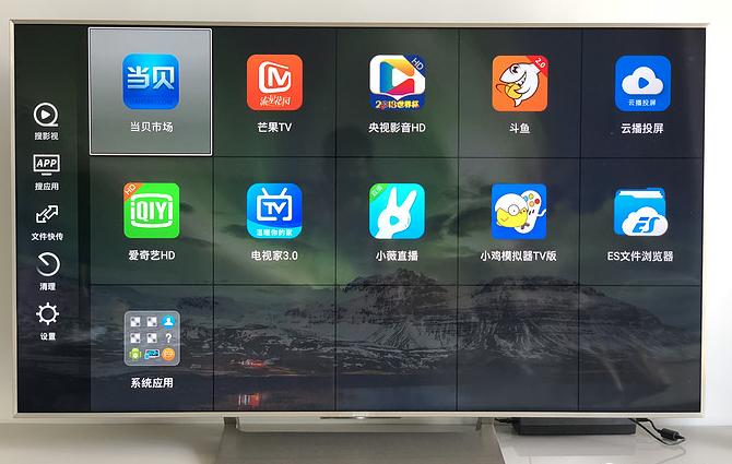 支持苹果的电视软件有哪些,你家的智能电视用这些app就对了