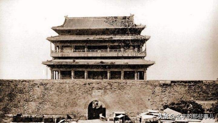 北京2号线地铁,好玩的地名