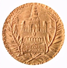 惠明茶是什么茶叶,惠明茶的历史渊源及产地环境