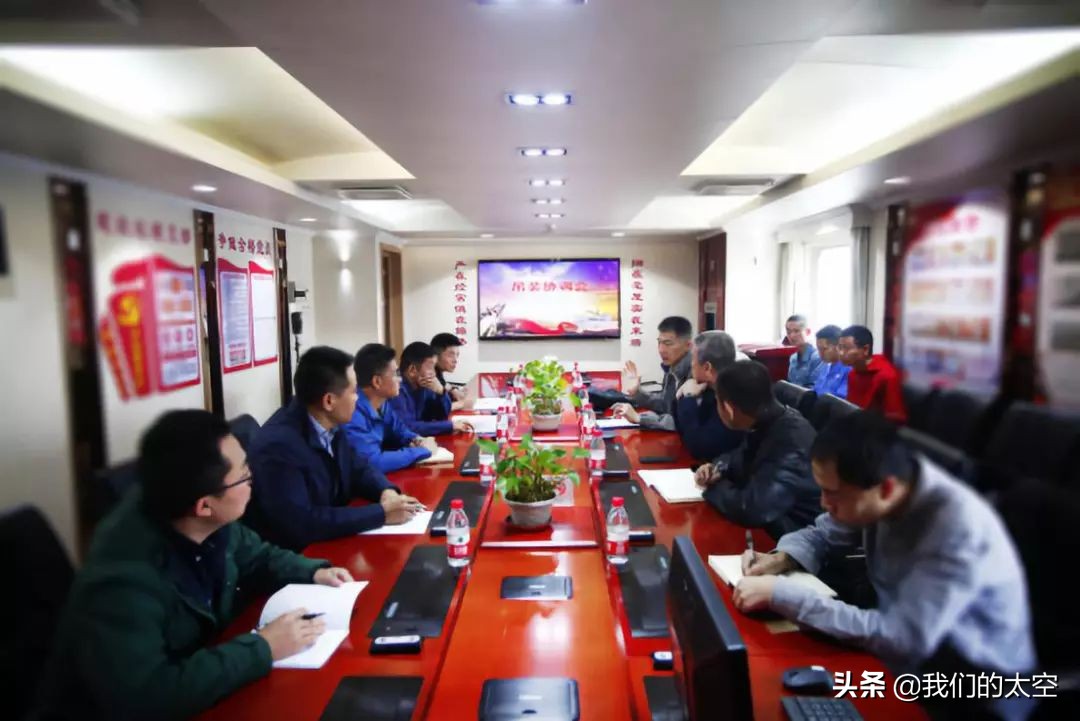 远望号火箭运输船攻略,远望号火箭运输船长征五号