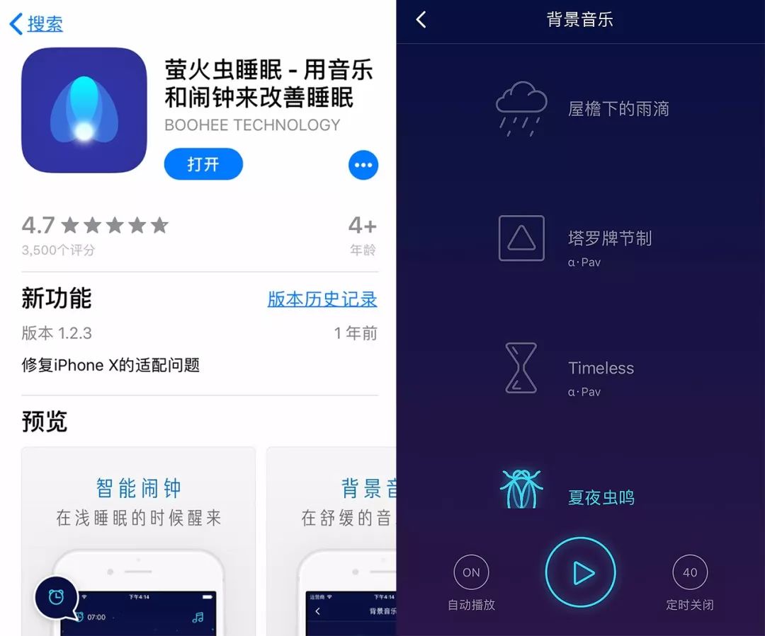 脱发为什么会丑,原来你的头发是这样长出来的