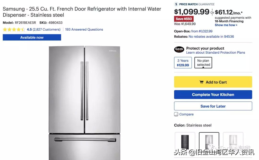 美国黑五打折是不是残次品,美国黑五折扣完和原来价格一样