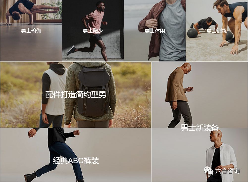 露露柠檬瑜伽服官方旗舰店,露露柠檬瑜伽服是正品吗