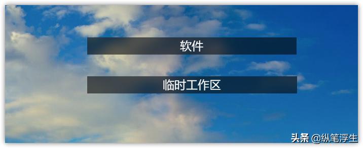 windows桌面壁纸动态,win7桌面动态壁纸美化