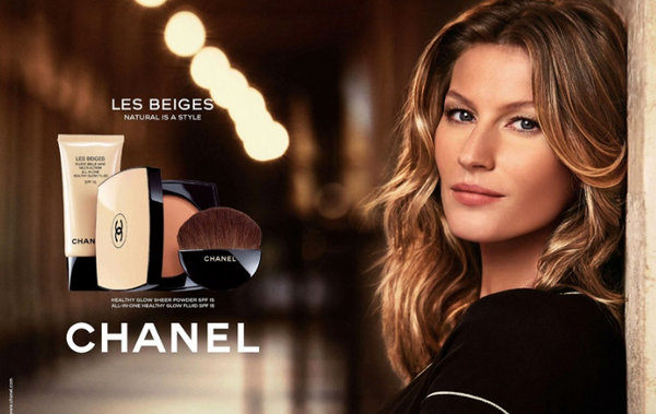 顶级奢侈化妆品品牌排行榜,十大奢侈品牌美妆品排行榜