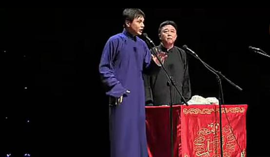 德云社德云团综第1季,德云社春晚德云团舞