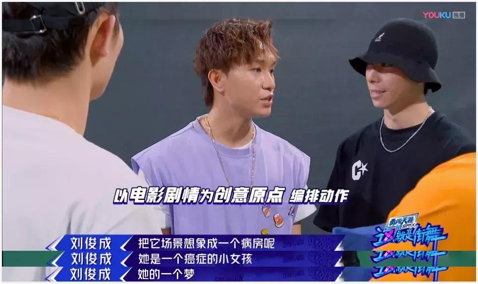 太残忍了吧,太残忍了