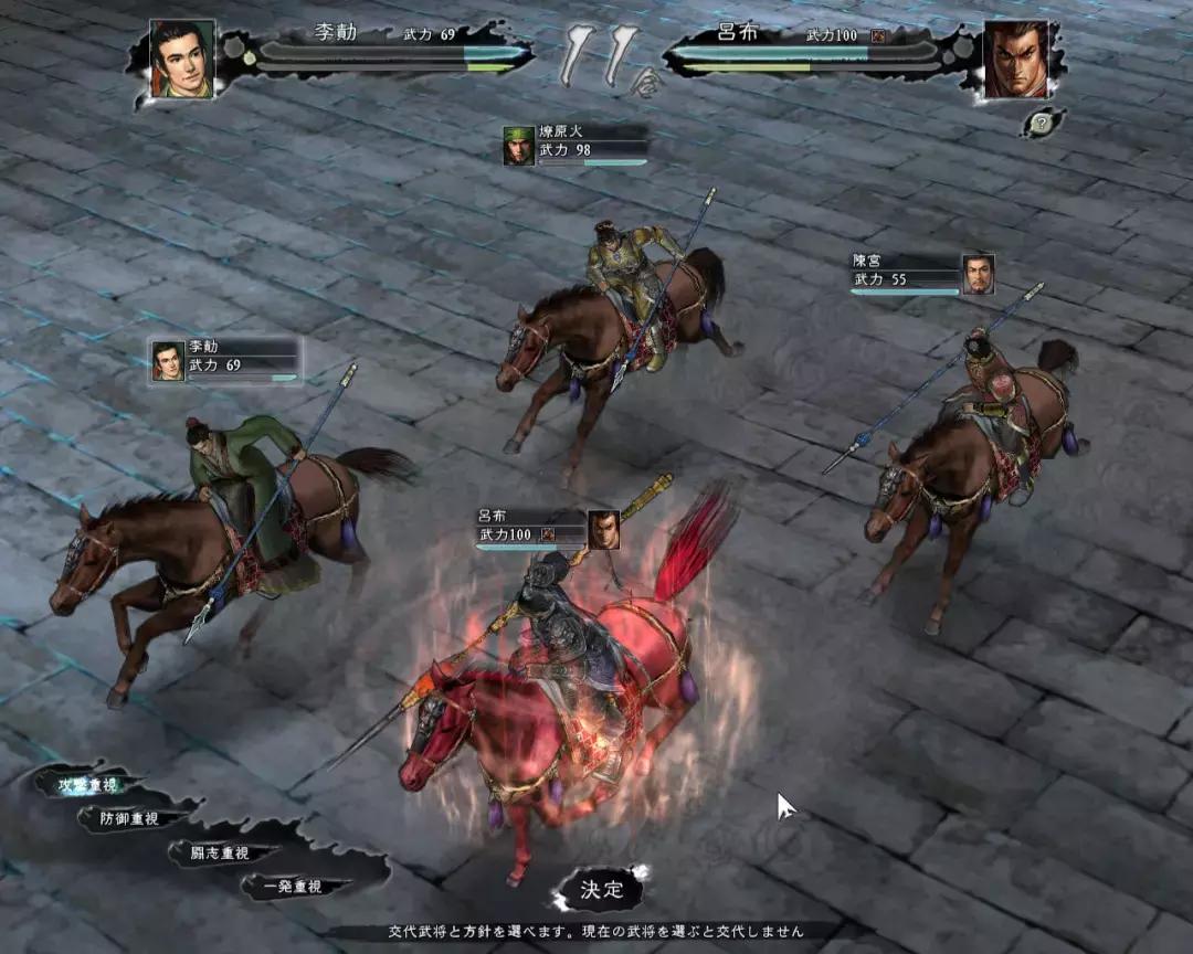 全战三国游戏推荐,全战三国好玩些还是全战3好玩些