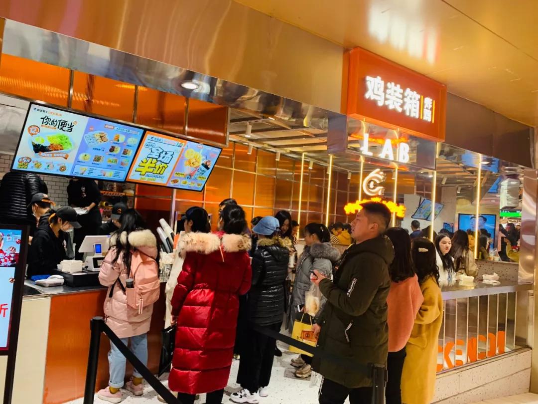 关于鸡装箱炸鸡，迷之传说的老板终于高调现身