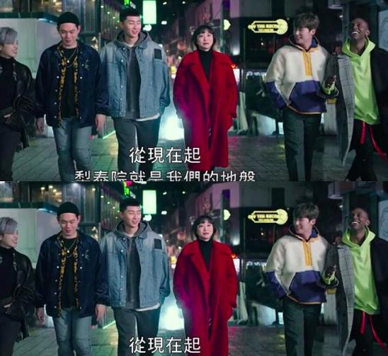 梨泰院class朴叙俊同款栗子头,梨泰院class朴叙俊穿搭