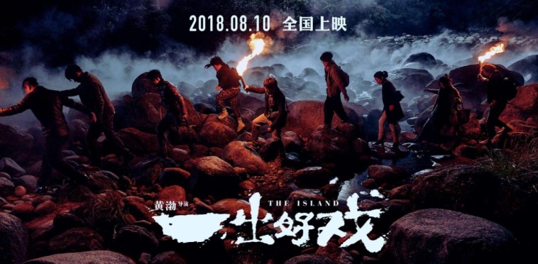 2018年热门电影总结,2018年终总结电影