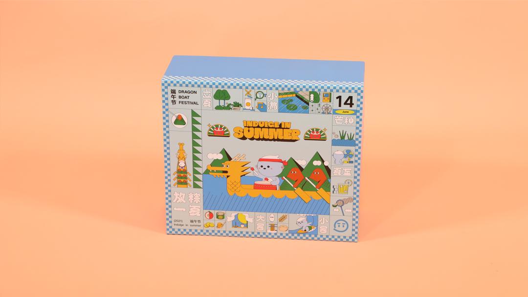 大厂的粽子礼盒长啥样,大厂粽子礼盒排行榜