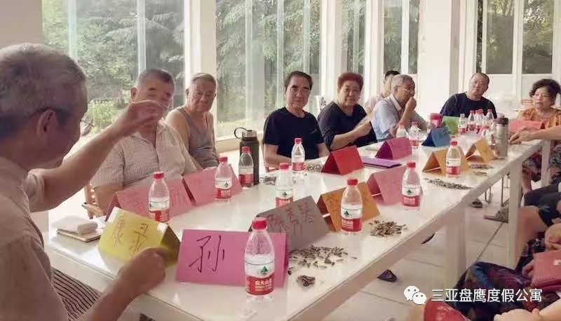 三亚过冬养老公寓哪家最好,海南三亚过冬包吃住的老年公寓