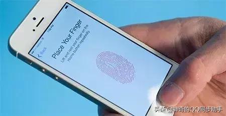 神操作!刚刚发现原来手机指纹还能这样玩