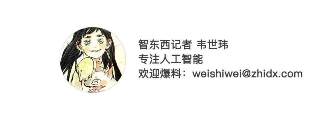 福布斯重磅！美国AI潜力股Top50榜，第一名老板是华裔