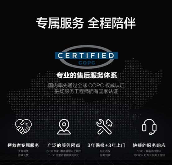 联想刃7000p好还是9000k好,联想的刃7000k怎么样