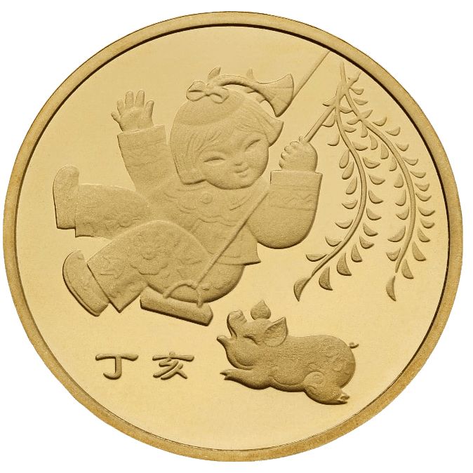 欣赏猪币，美美猪年！