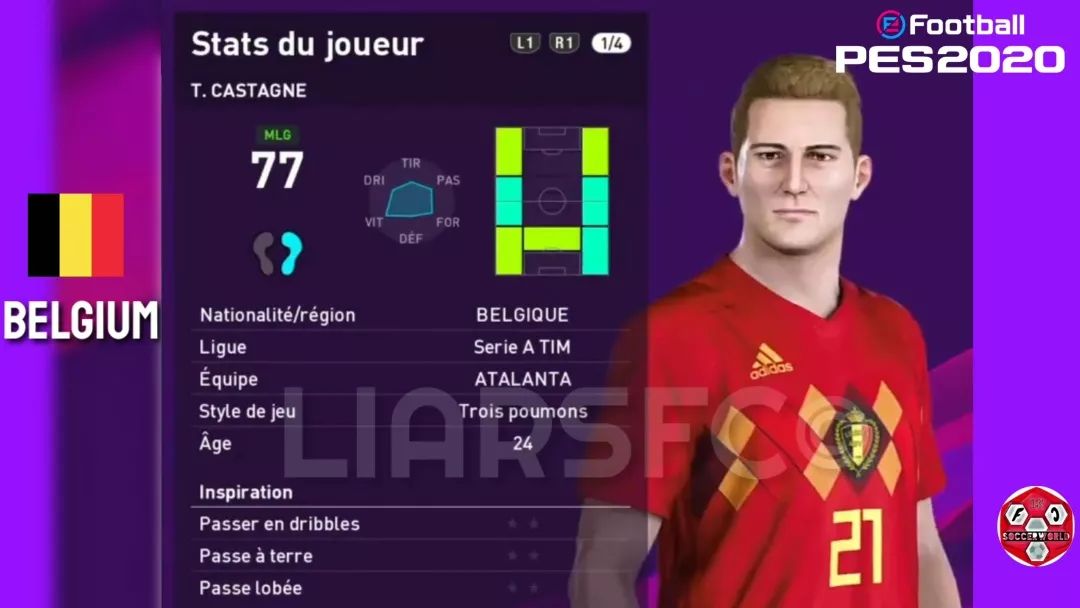 实况足球后腰维特塞尔,实况足球维特塞尔测评