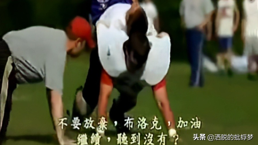 橄榄球教练死亡爬行视频,死亡爬行教练励志视频
