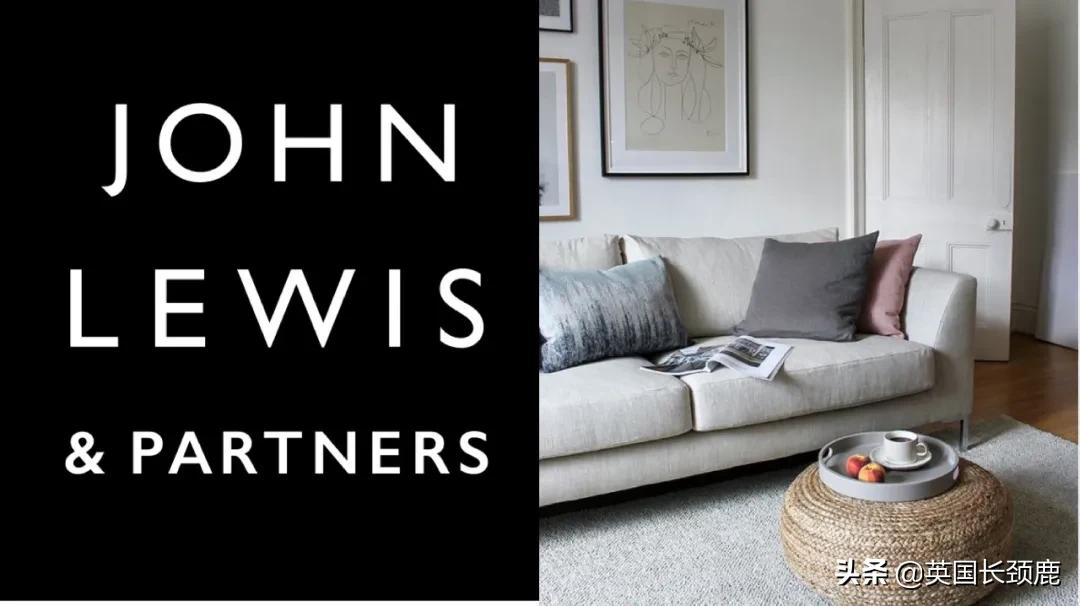 英国家具哪里买便宜,英国房屋家具