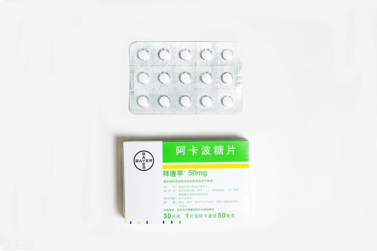 空腹血糖9.6左右需要吃什么降糖药,空腹血糖6.6为什么不建议吃降糖药