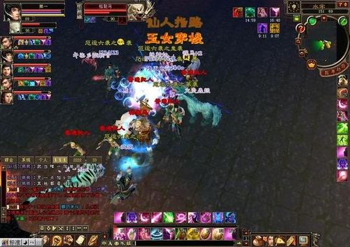 天龙八部水牢打魂,天龙八部水牢副本