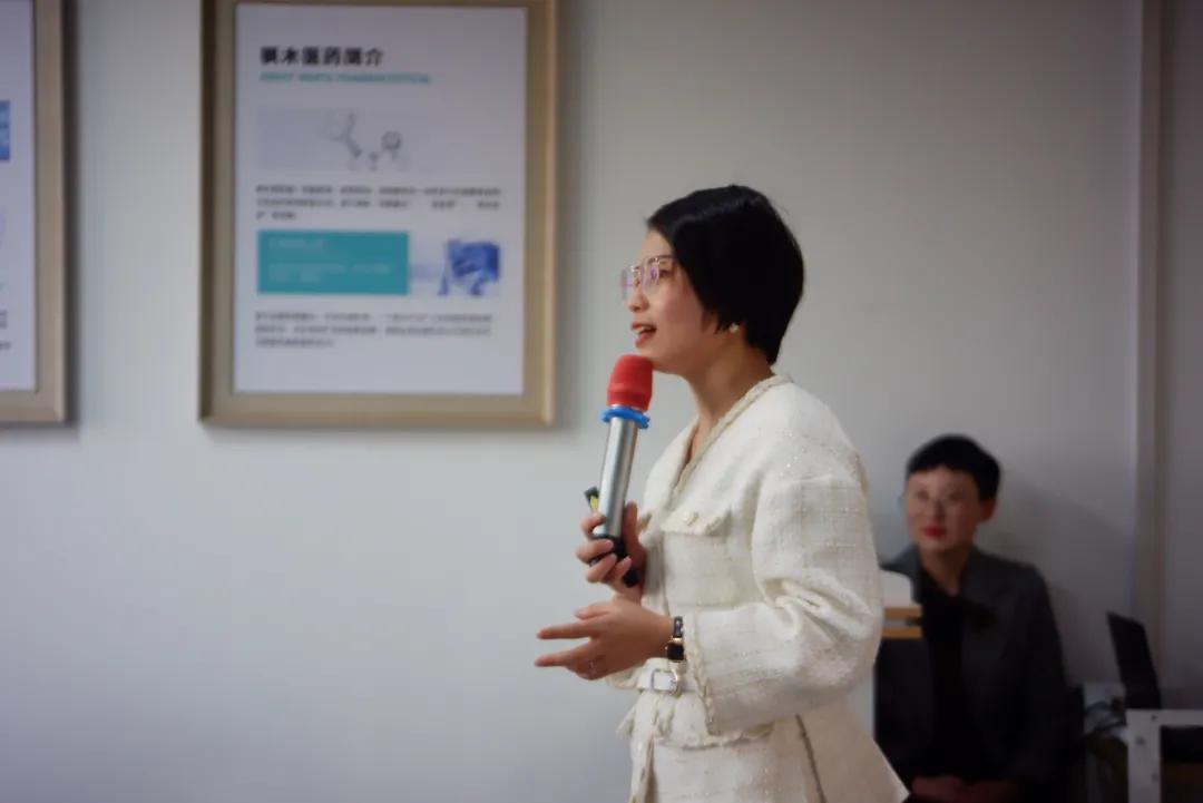 感恩遇见.未来可期—枫木医药年终答谢会圆满成功