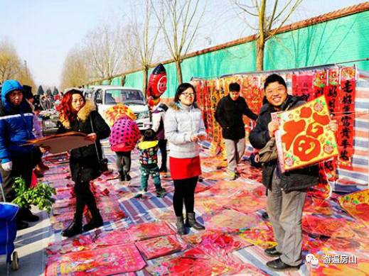 浓郁的老北京的年味儿,年味儿比较重的地方