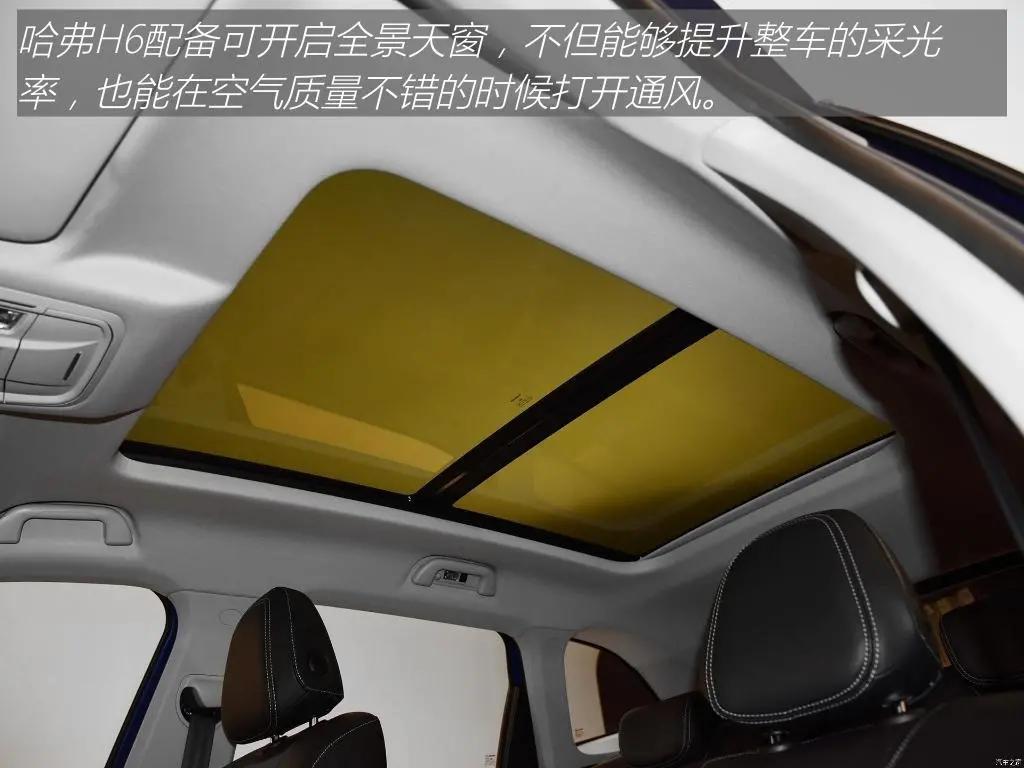 哈弗h6卖得最好的是哪个配置,今年哈弗h6还值得买吗