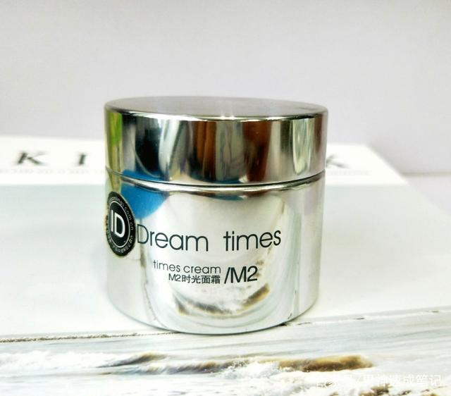 面霜排名十大公认好用的面霜,面霜功效大全及价格