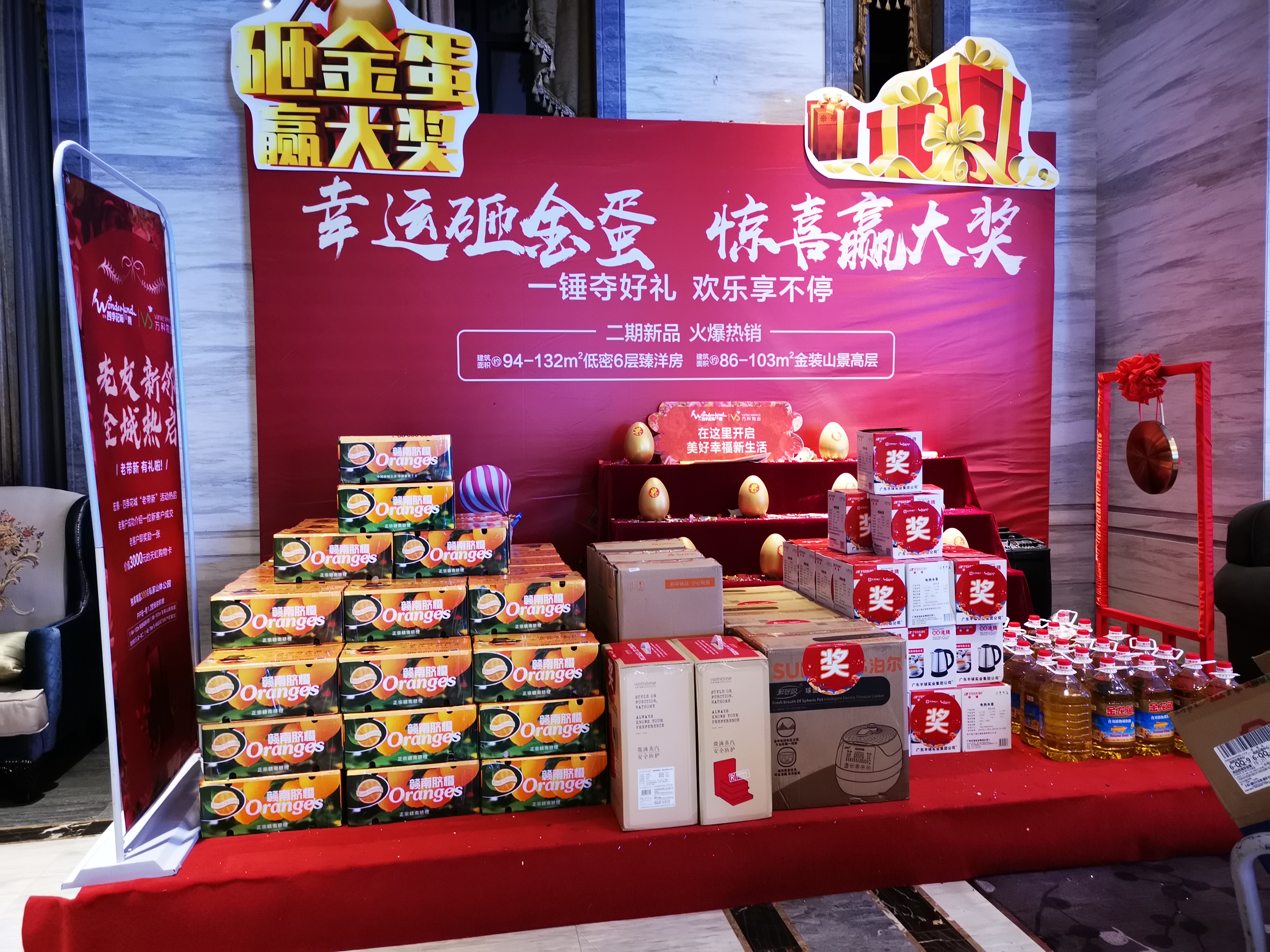 2023年湾里宏泰四季花城楼盘好吗,湾里宏泰四季花城一楼带院子