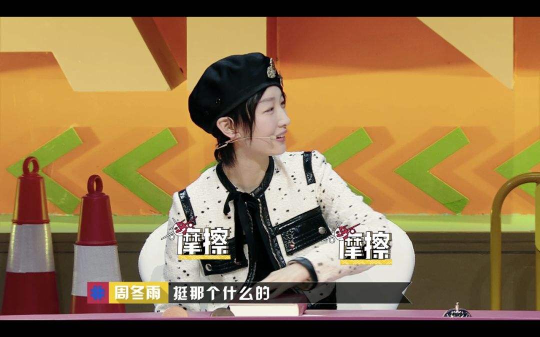 长得干净的周冬雨,周冬雨是怎样进入娱乐圈的